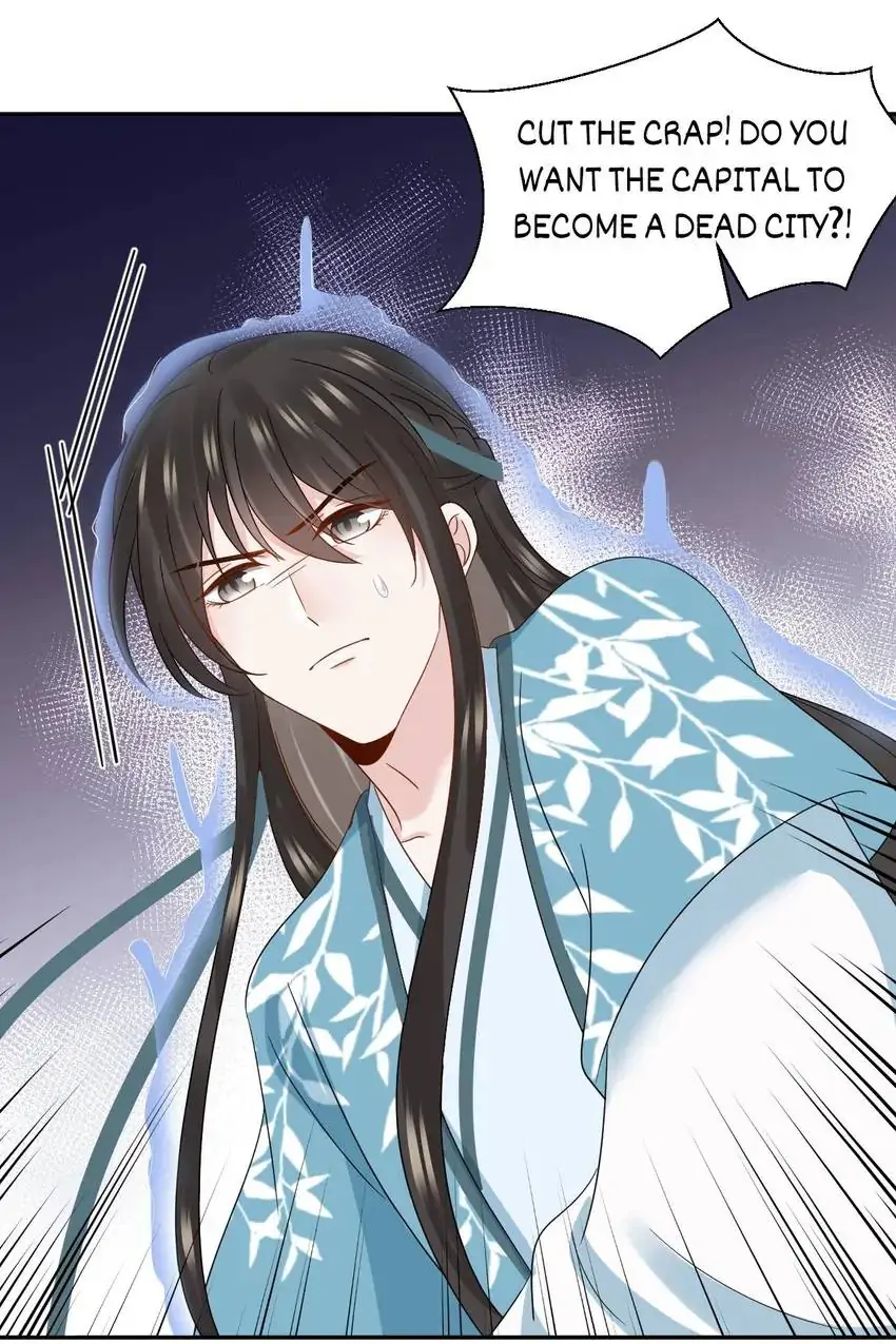 The Demon Lord wants to take Responsibility of Me! Chapter 114 - page 41