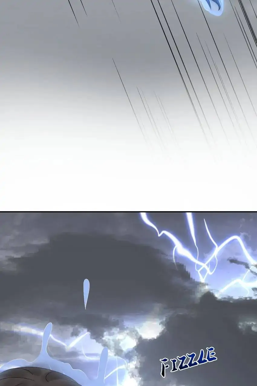 The Demon Lord wants to take Responsibility of Me! Chapter 114 - page 47