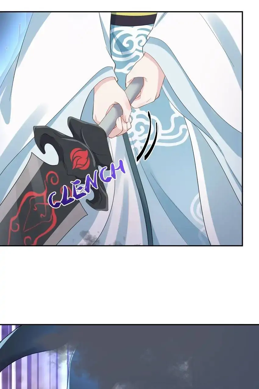 The Demon Lord wants to take Responsibility of Me! Chapter 114 - page 49