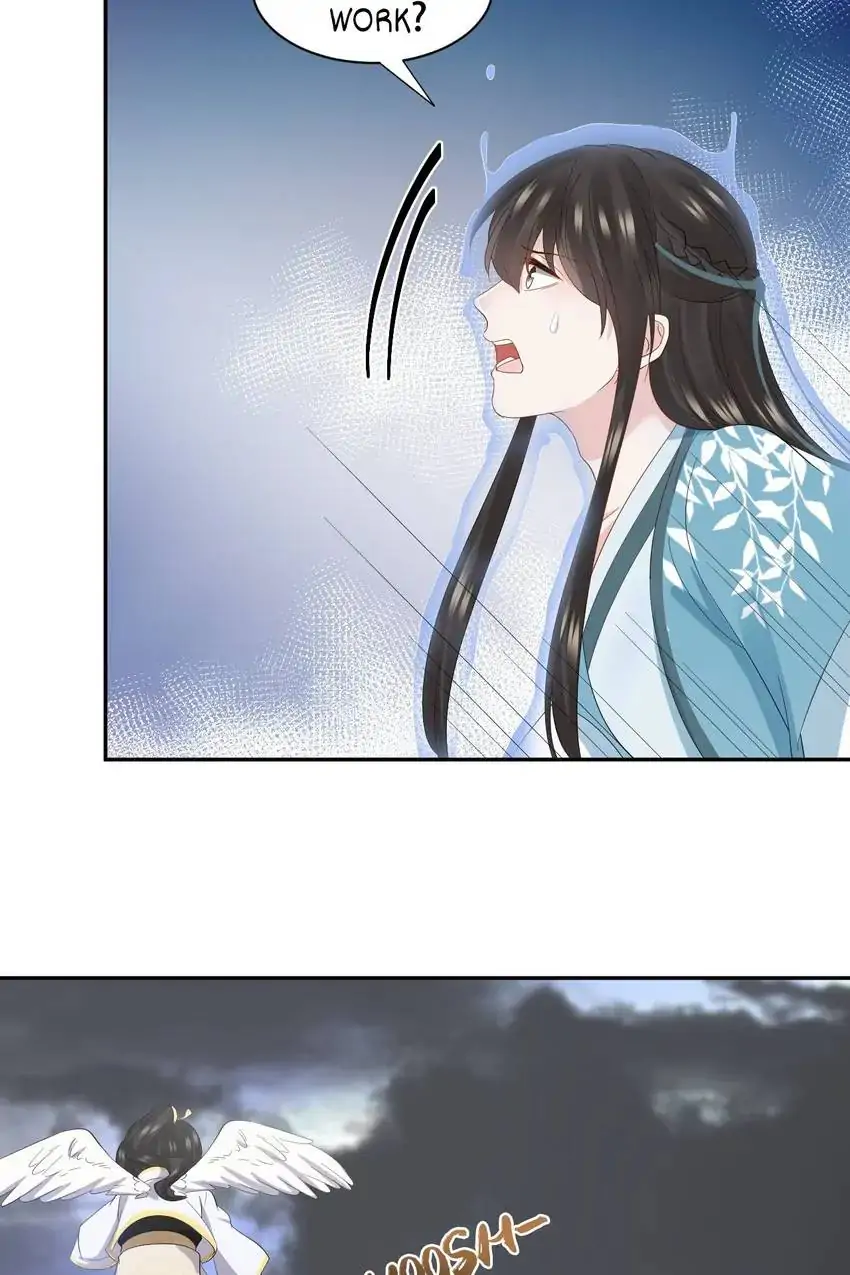 The Demon Lord wants to take Responsibility of Me! Chapter 114 - page 55