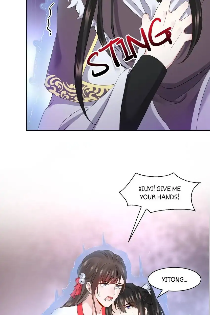 The Demon Lord wants to take Responsibility of Me! Chapter 113 - page 4