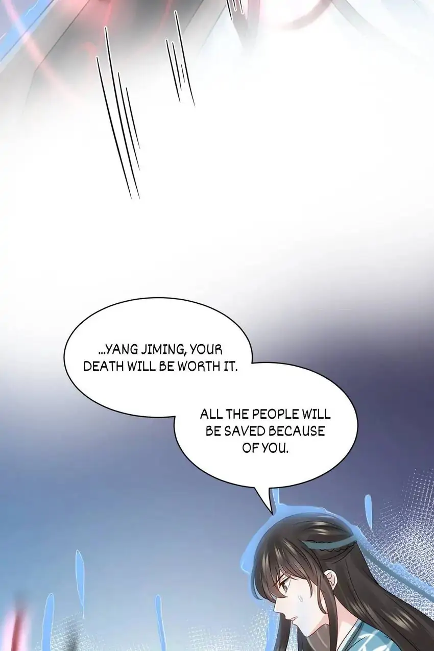 The Demon Lord wants to take Responsibility of Me! Chapter 113 - page 43