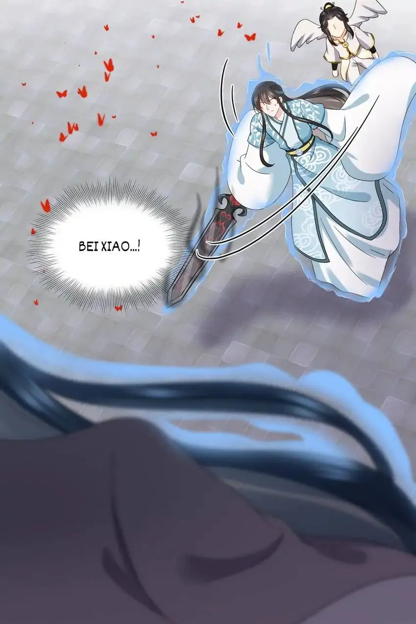 The Demon Lord wants to take Responsibility of Me! Chapter 113 - page 45