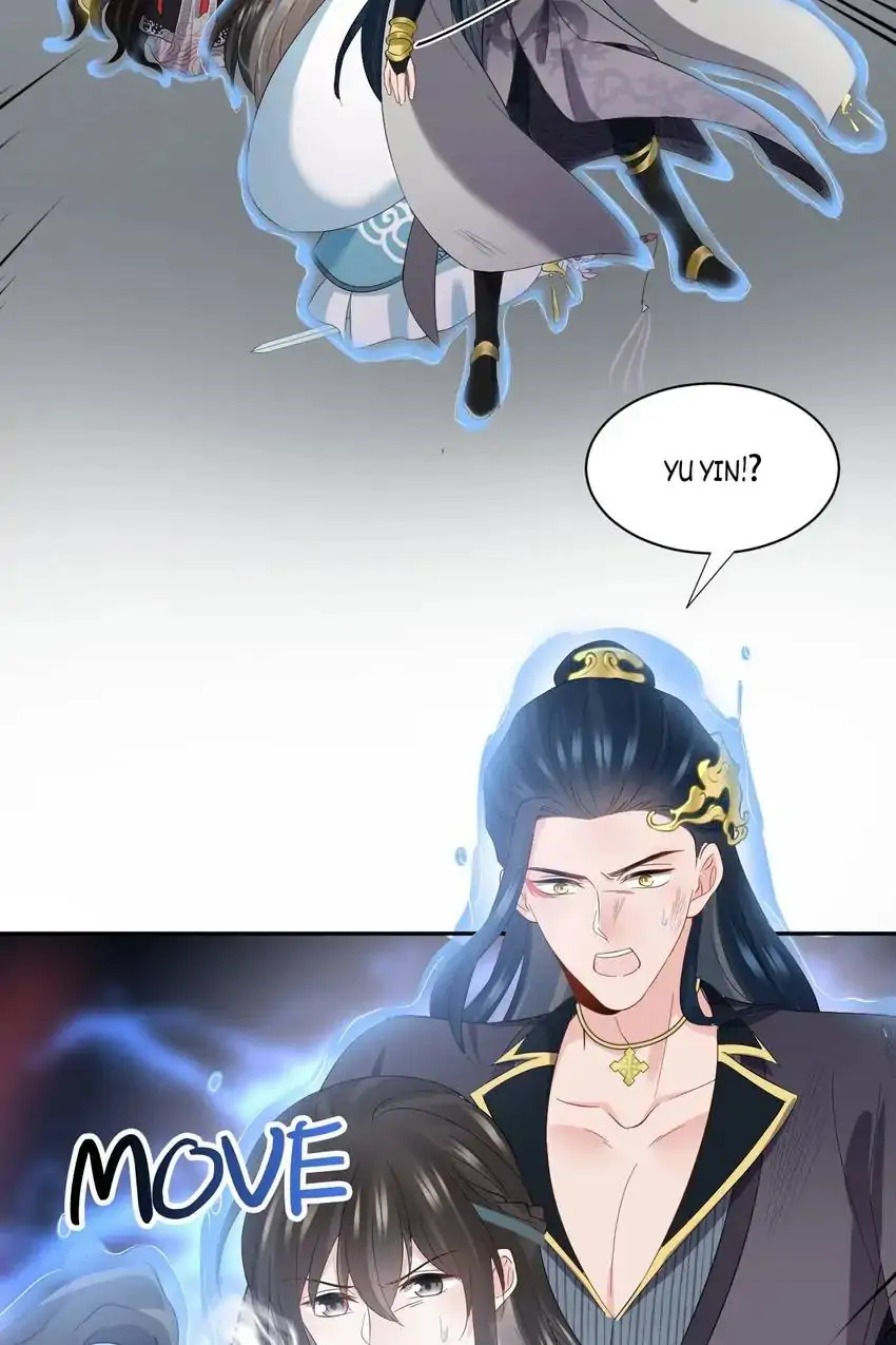 The Demon Lord wants to take Responsibility of Me! Chapter 113 - page 60