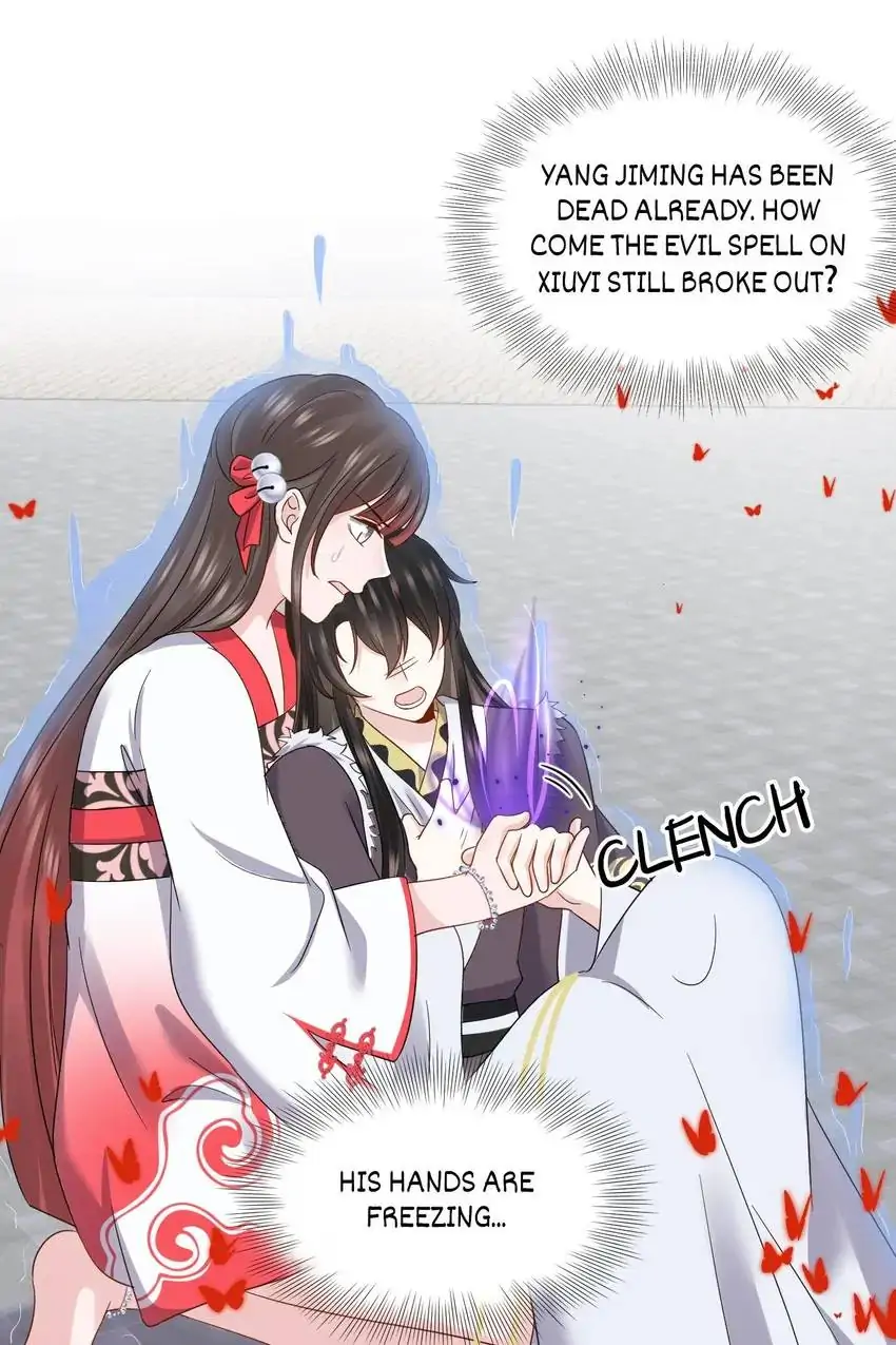 The Demon Lord wants to take Responsibility of Me! Chapter 113 - page 9