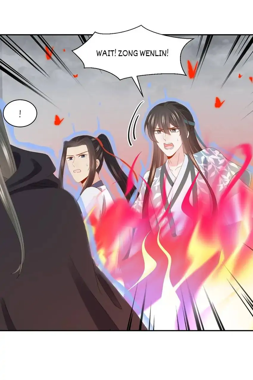 The Demon Lord wants to take Responsibility of Me! Chapter 112 - page 17