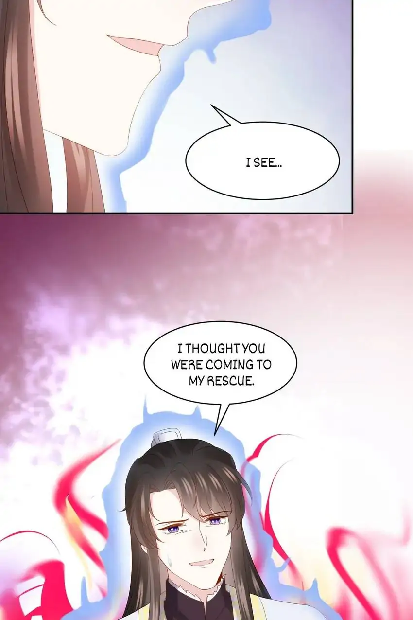 The Demon Lord wants to take Responsibility of Me! Chapter 112 - page 21