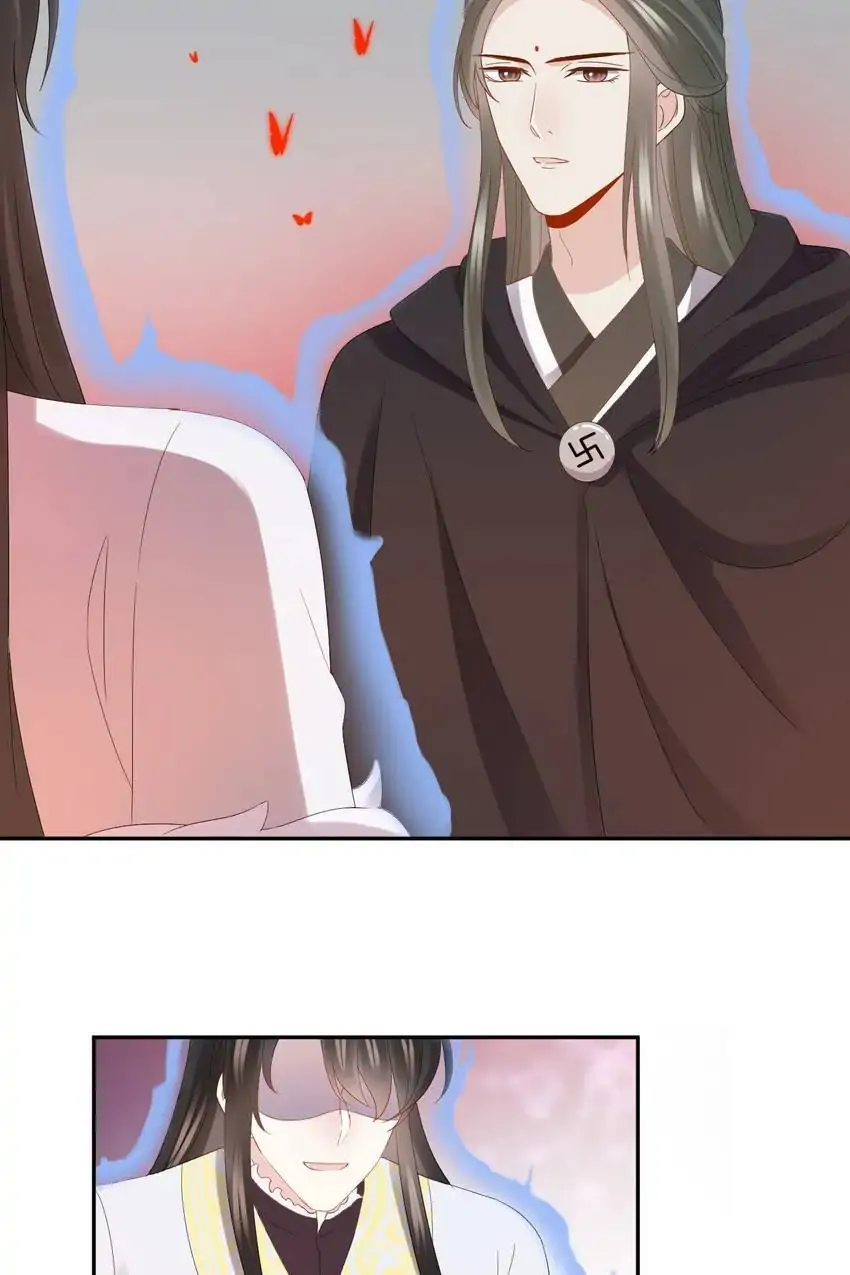 The Demon Lord wants to take Responsibility of Me! Chapter 112 - page 23