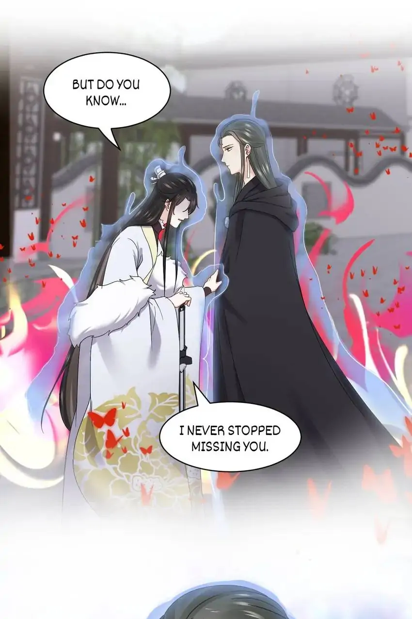 The Demon Lord wants to take Responsibility of Me! Chapter 112 - page 25