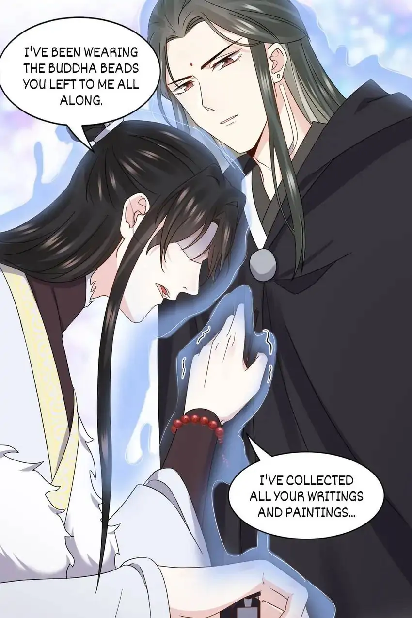 The Demon Lord wants to take Responsibility of Me! Chapter 112 - page 26