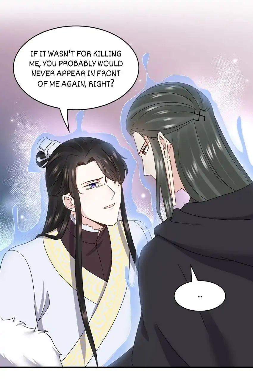 The Demon Lord wants to take Responsibility of Me! Chapter 112 - page 29