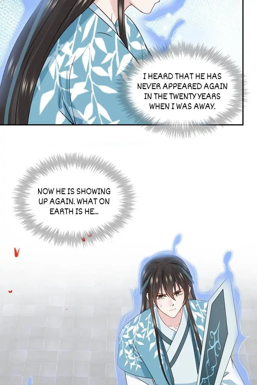 The Demon Lord wants to take Responsibility of Me! Chapter 112 - page 3