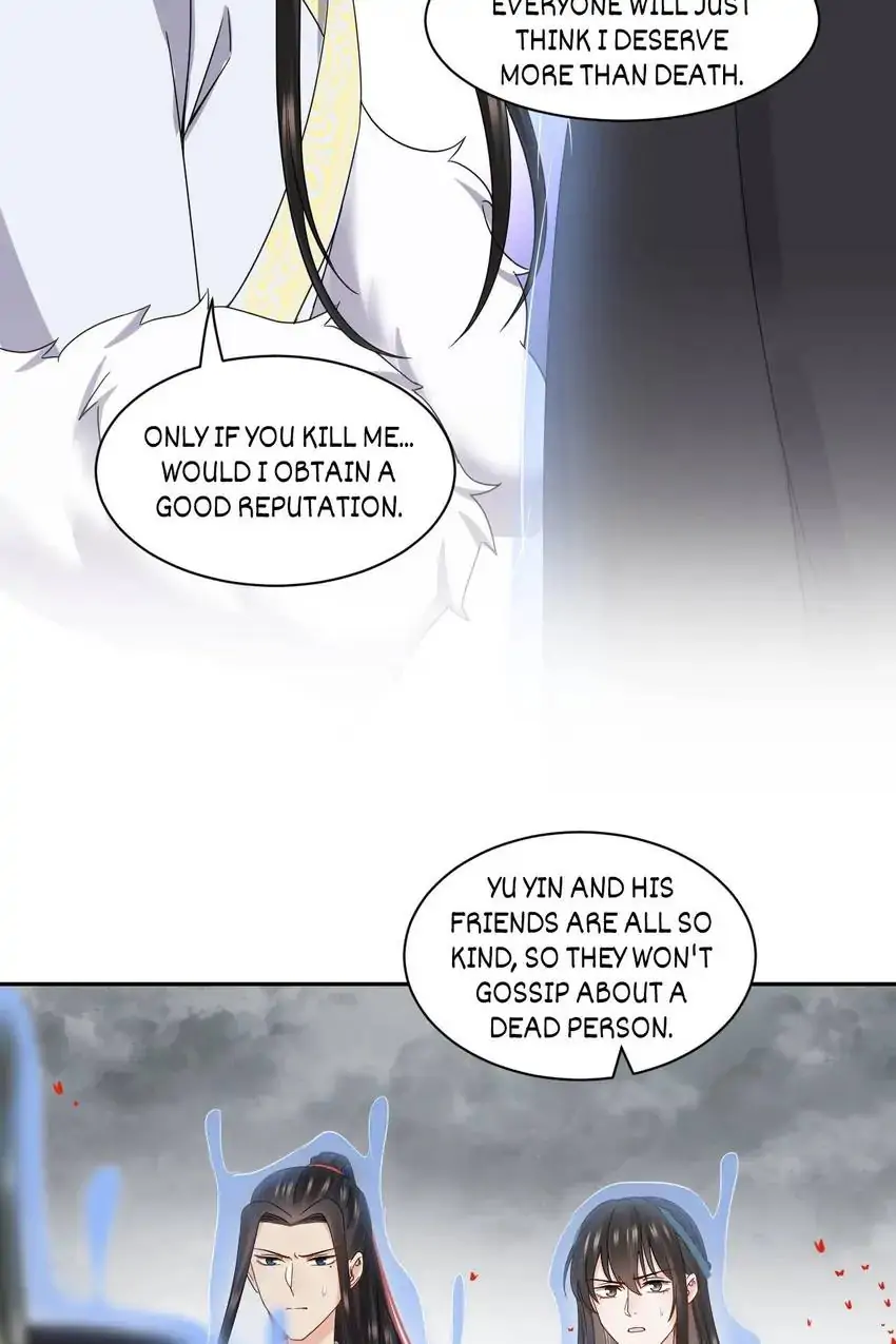 The Demon Lord wants to take Responsibility of Me! Chapter 112 - page 31