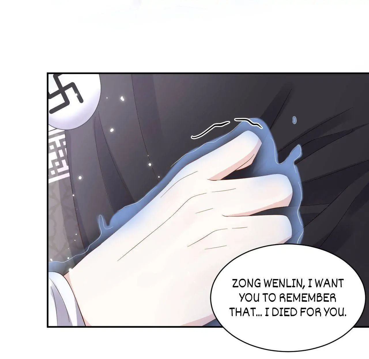 The Demon Lord wants to take Responsibility of Me! Chapter 112 - page 40