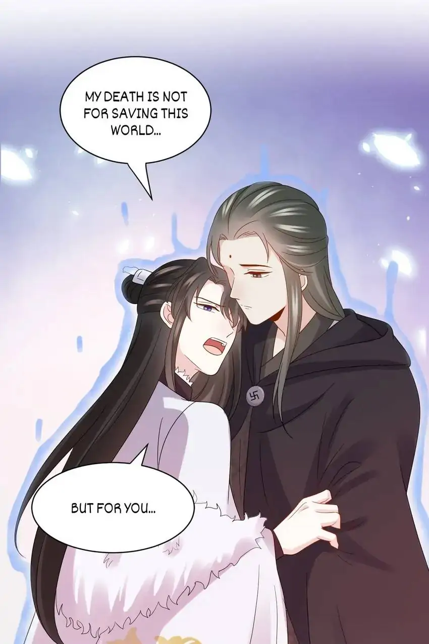 The Demon Lord wants to take Responsibility of Me! Chapter 112 - page 41