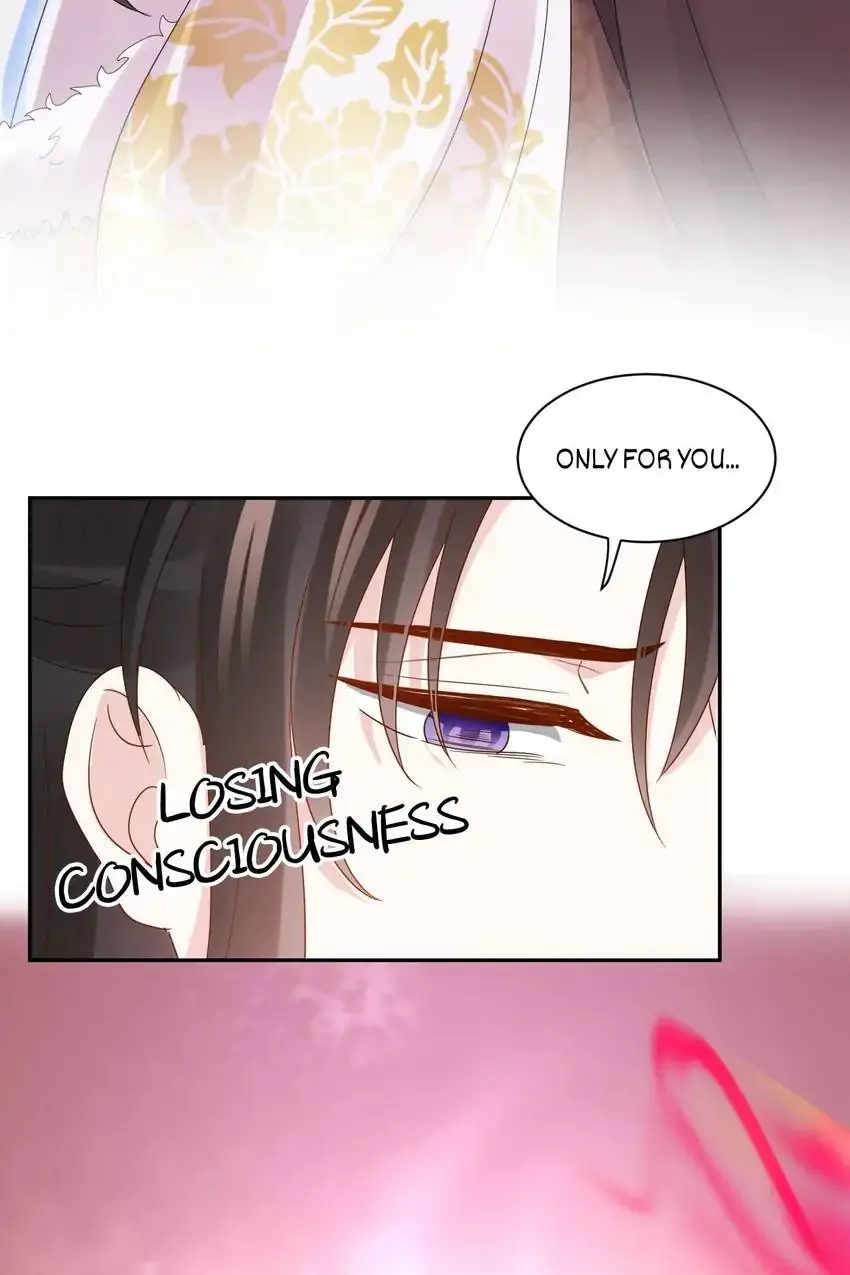 The Demon Lord wants to take Responsibility of Me! Chapter 112 - page 42