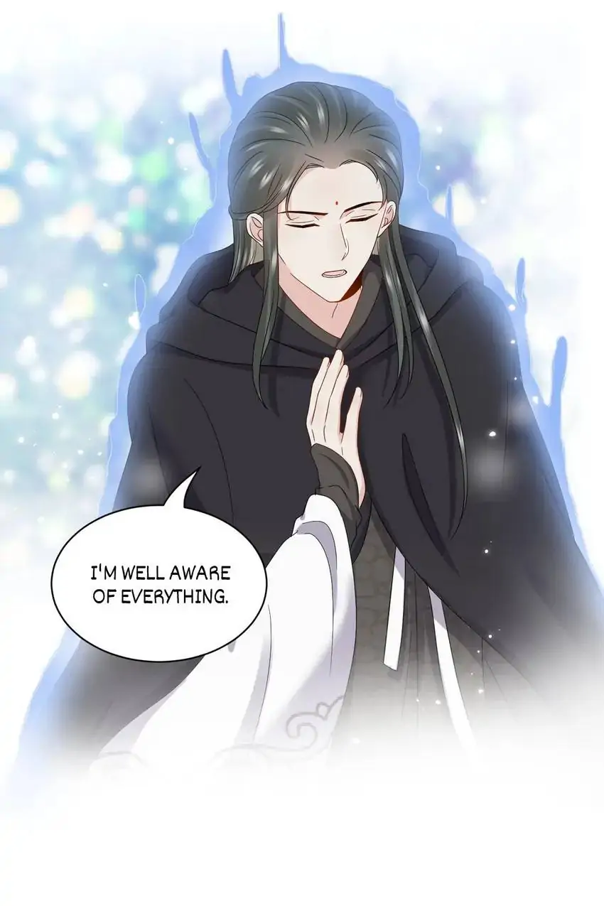 The Demon Lord wants to take Responsibility of Me! Chapter 112 - page 9