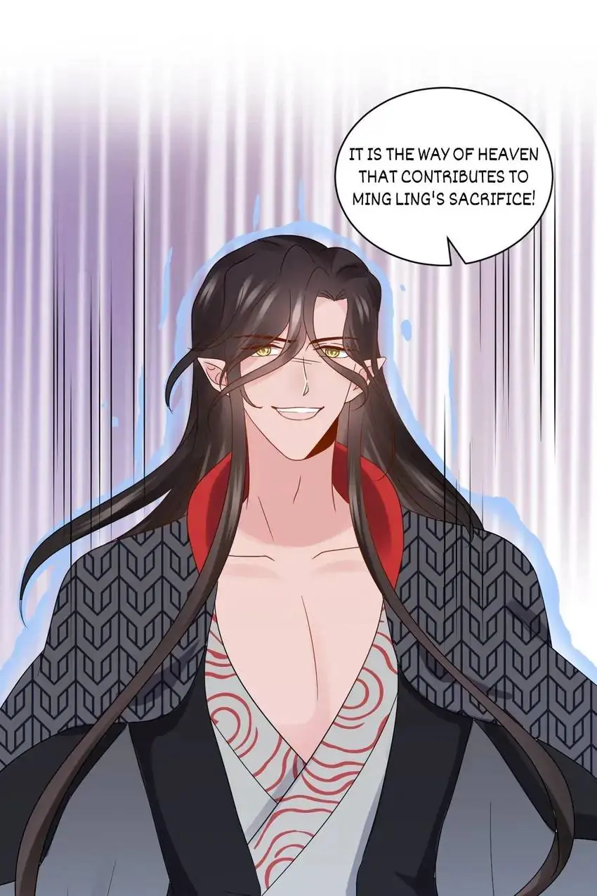 The Demon Lord wants to take Responsibility of Me! Chapter 111 - page 1