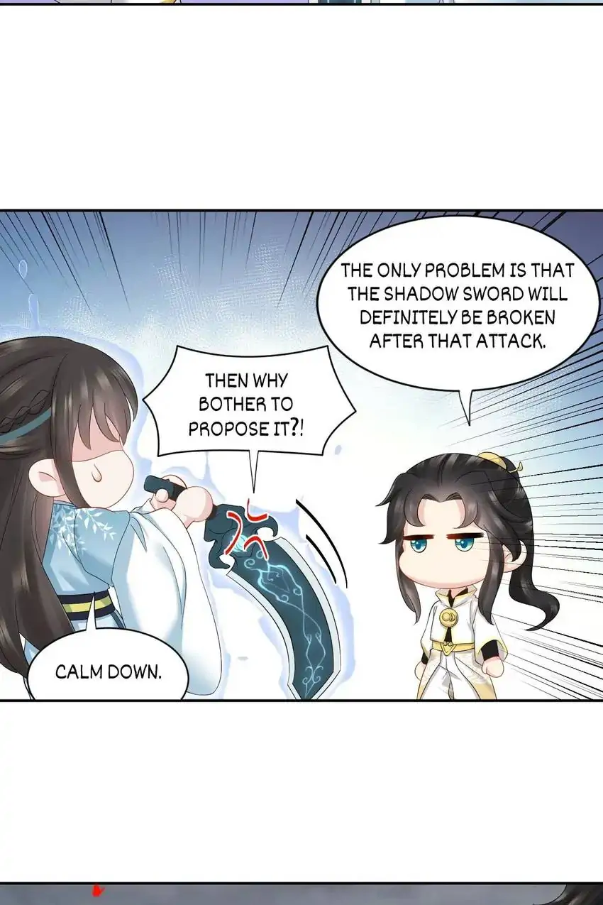 The Demon Lord wants to take Responsibility of Me! Chapter 111 - page 22