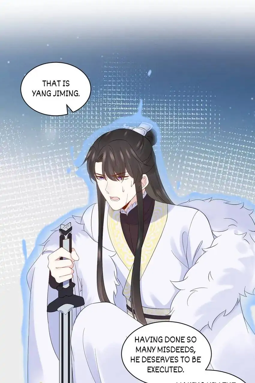 The Demon Lord wants to take Responsibility of Me! Chapter 111 - page 32