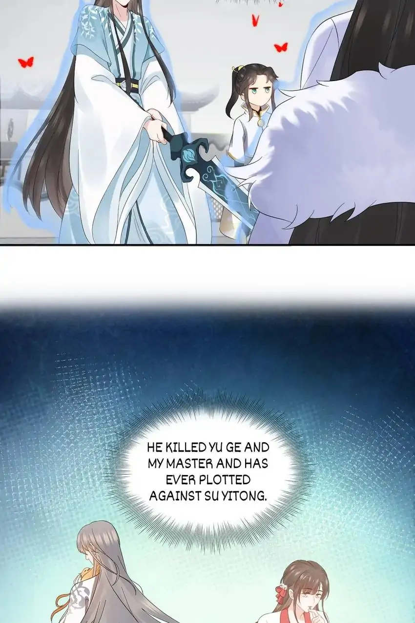 The Demon Lord wants to take Responsibility of Me! Chapter 111 - page 34
