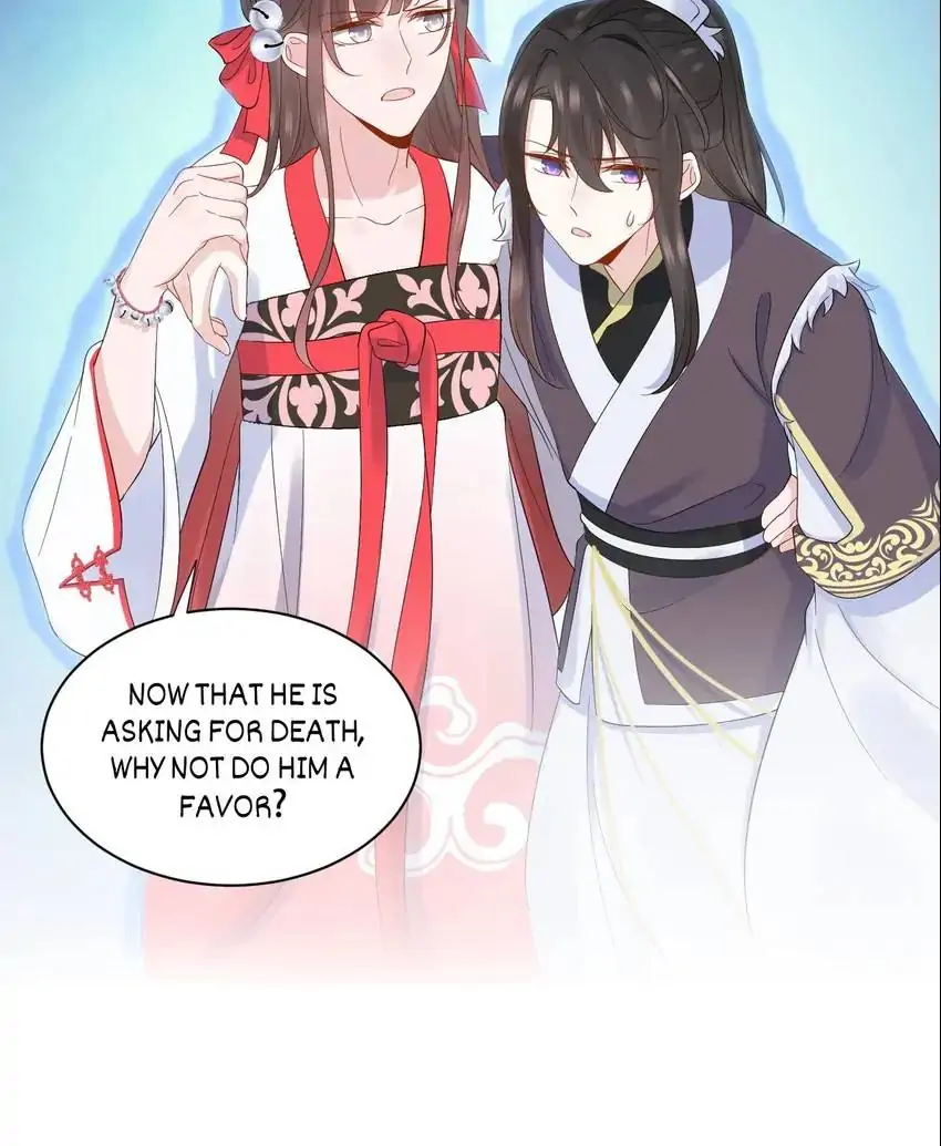 The Demon Lord wants to take Responsibility of Me! Chapter 111 - page 39