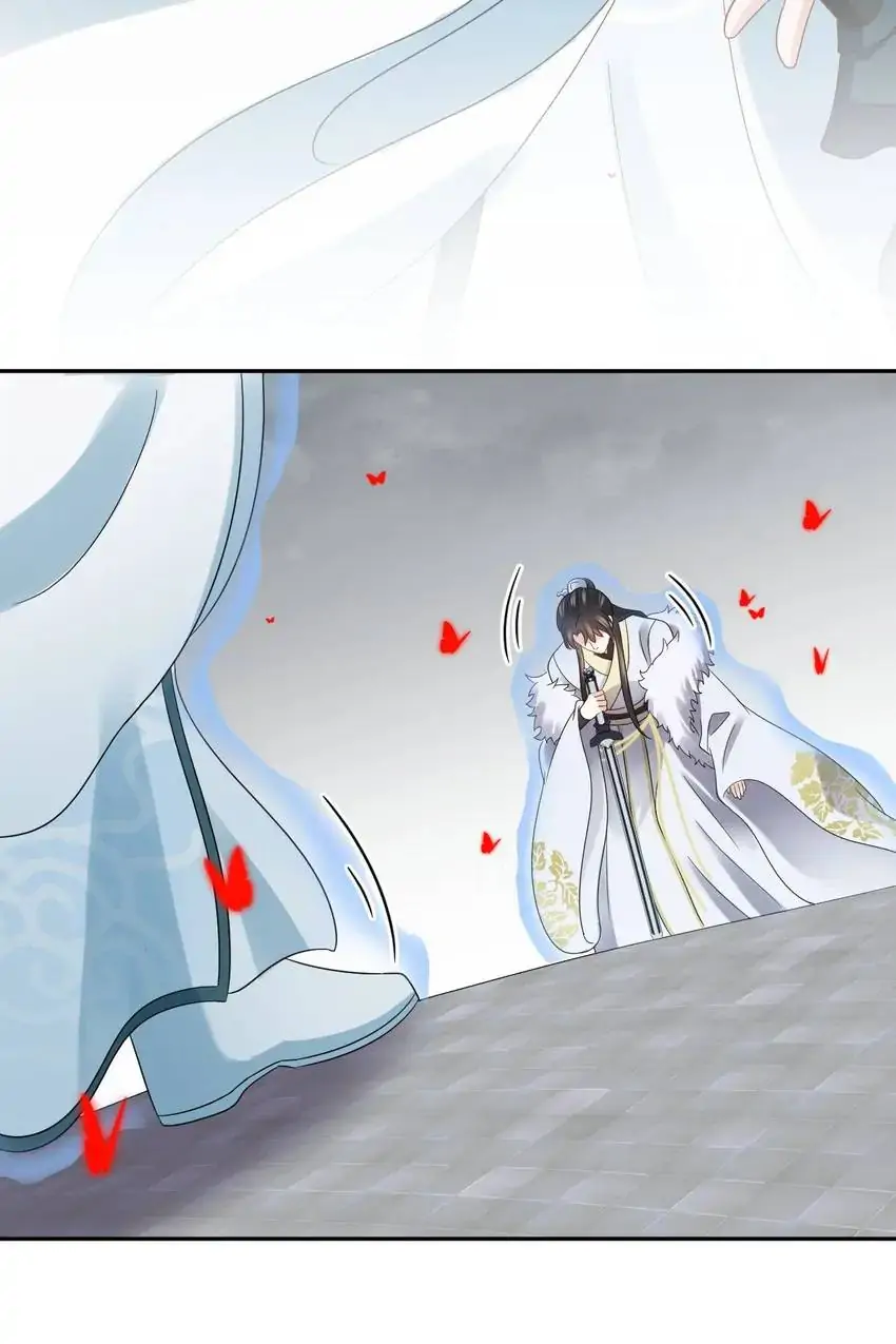 The Demon Lord wants to take Responsibility of Me! Chapter 111 - page 45