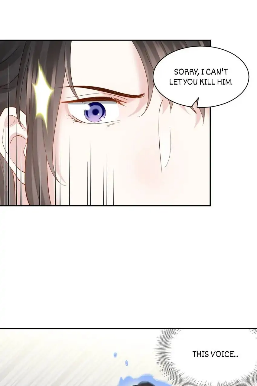 The Demon Lord wants to take Responsibility of Me! Chapter 111 - page 56