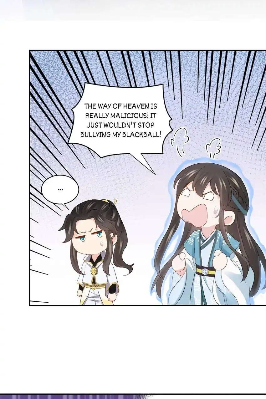 The Demon Lord wants to take Responsibility of Me! Chapter 111 - page 7