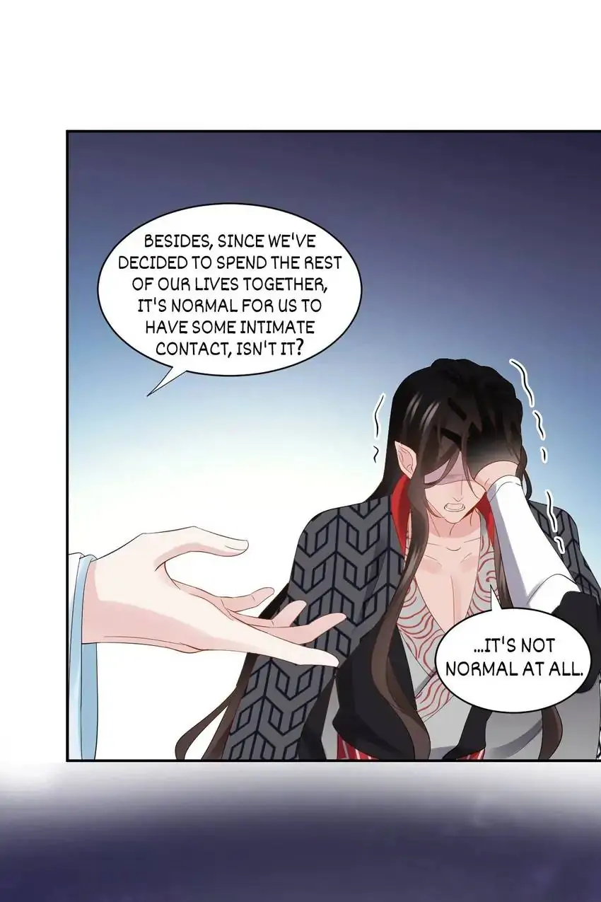 The Demon Lord wants to take Responsibility of Me! Chapter 110 - page 17