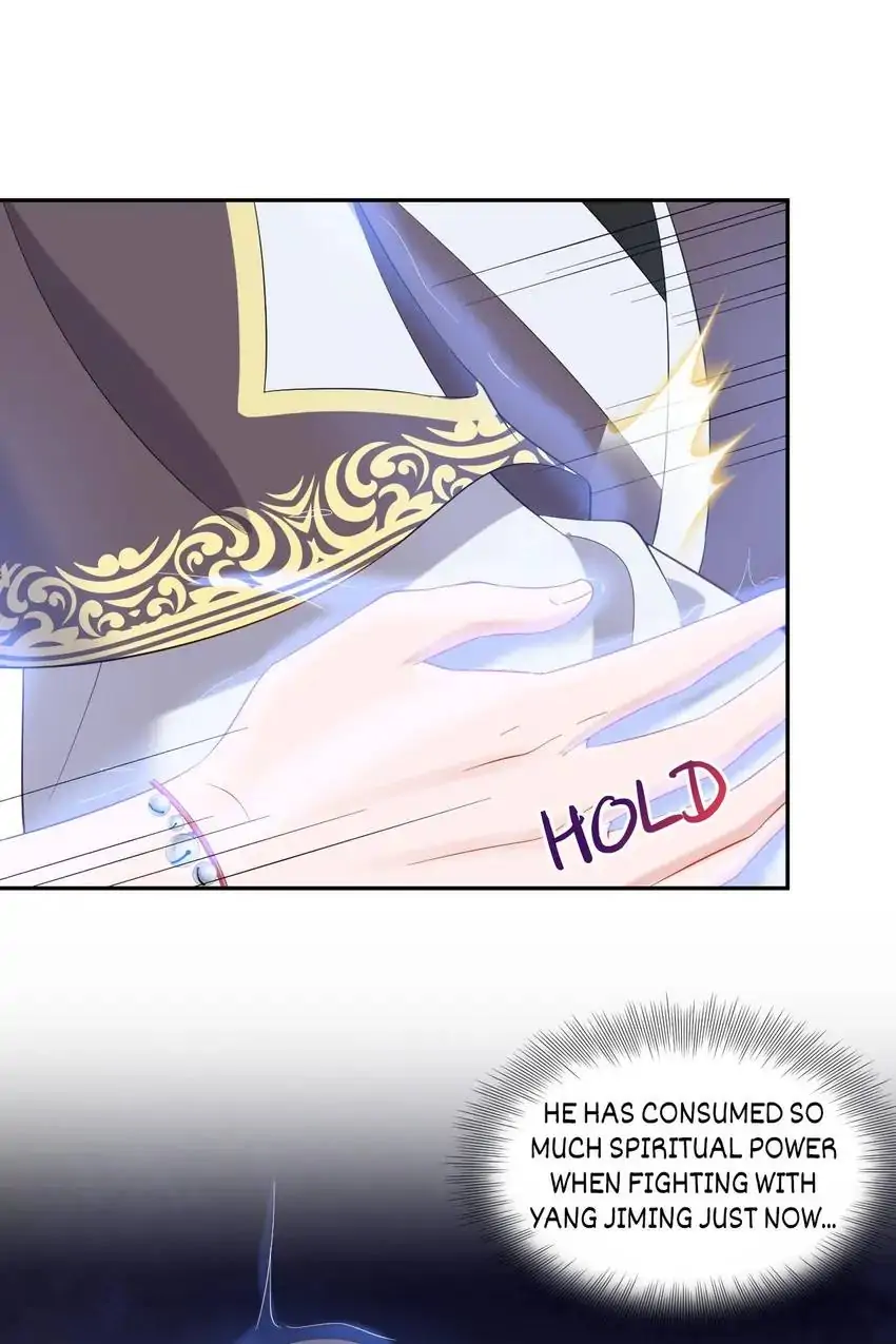 The Demon Lord wants to take Responsibility of Me! Chapter 110 - page 34