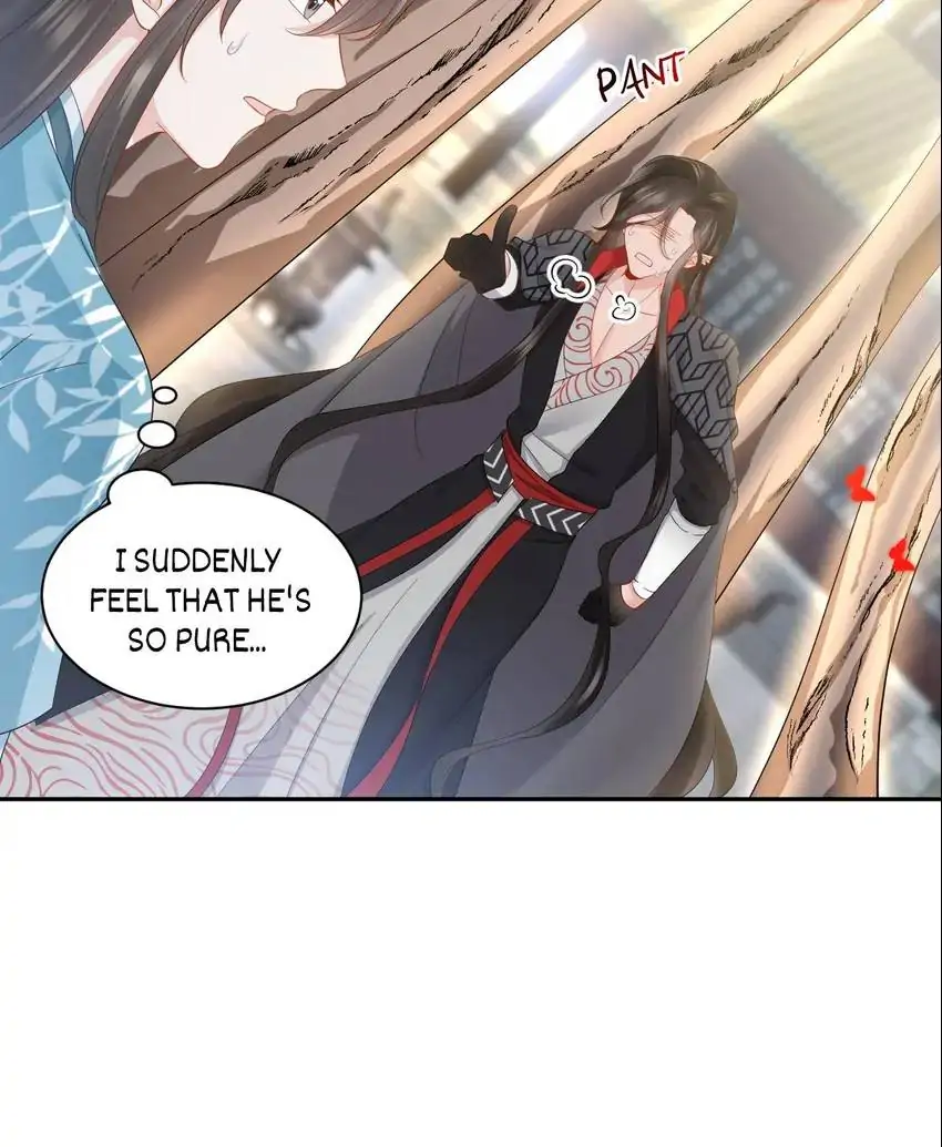 The Demon Lord wants to take Responsibility of Me! Chapter 110 - page 8