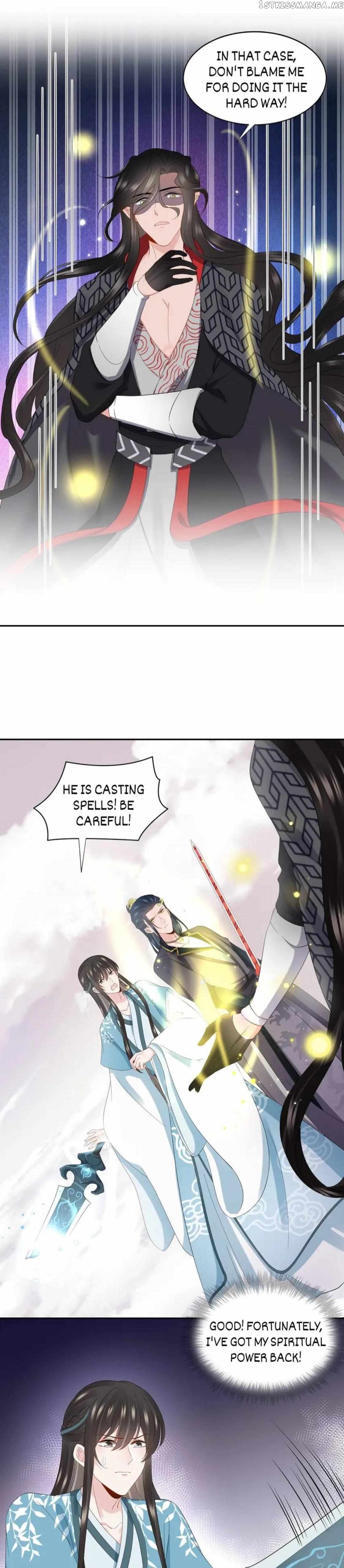 The Demon Lord wants to take Responsibility of Me! Chapter 109 - page 1