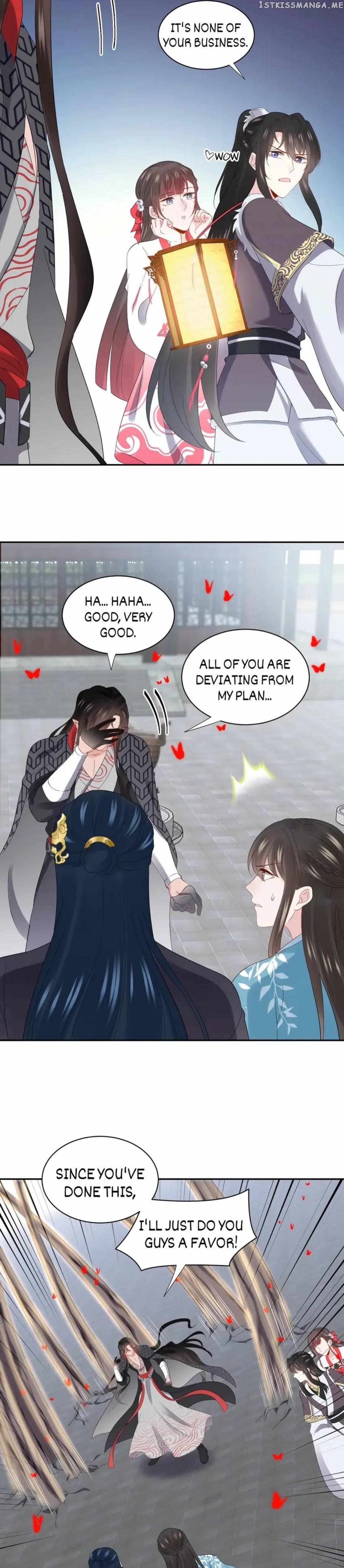 The Demon Lord wants to take Responsibility of Me! Chapter 109 - page 16