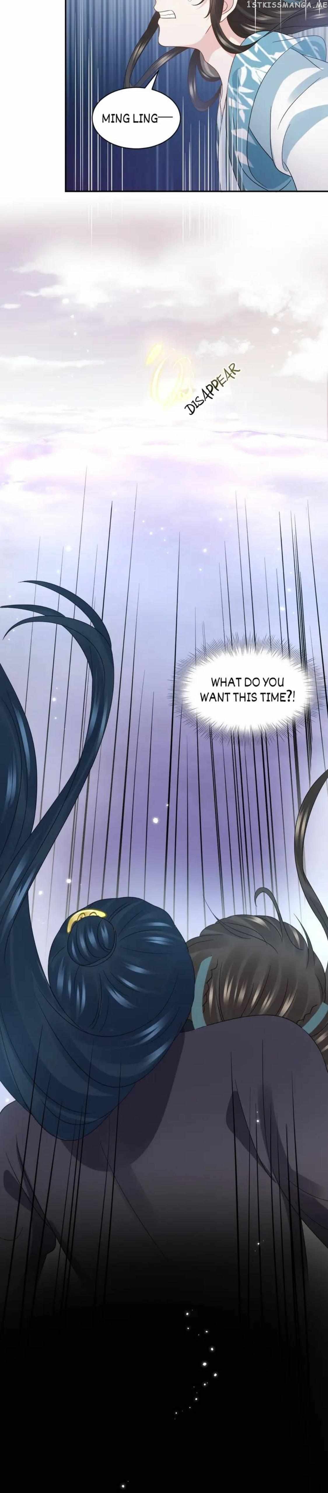 The Demon Lord wants to take Responsibility of Me! Chapter 109 - page 4