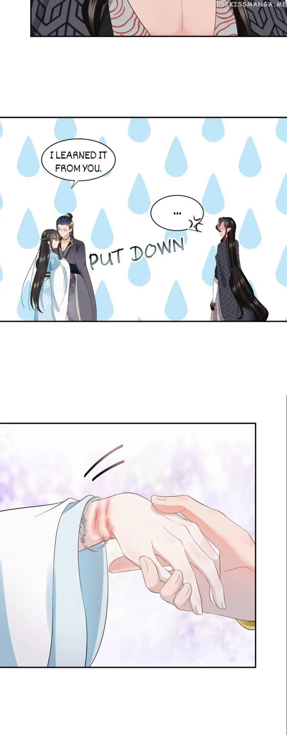 The Demon Lord wants to take Responsibility of Me! Chapter 108 - page 11