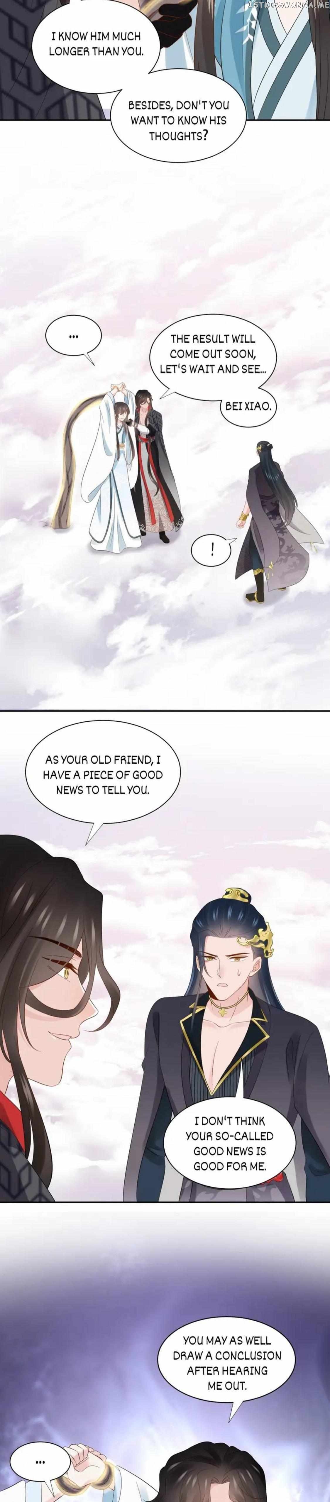 The Demon Lord wants to take Responsibility of Me! Chapter 108 - page 2