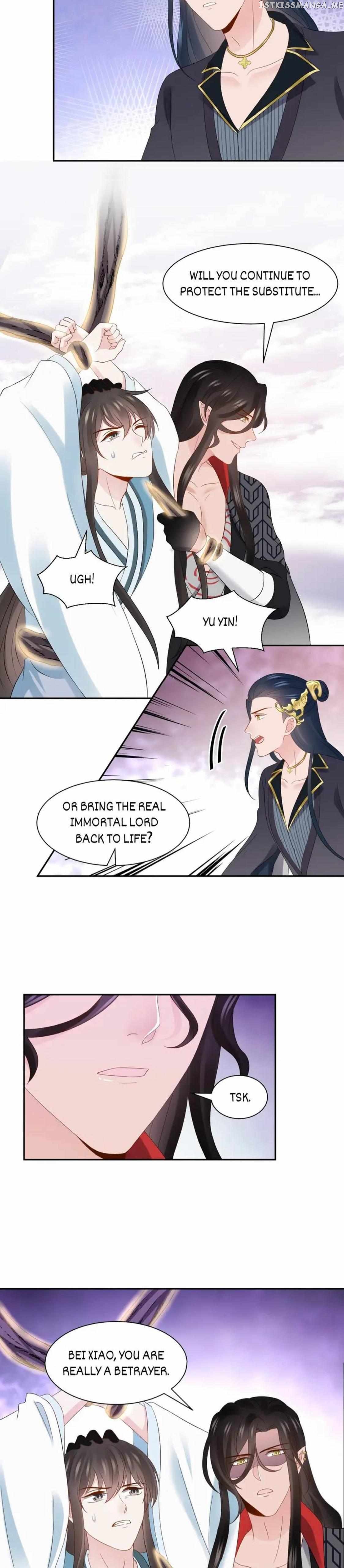 The Demon Lord wants to take Responsibility of Me! Chapter 108 - page 5