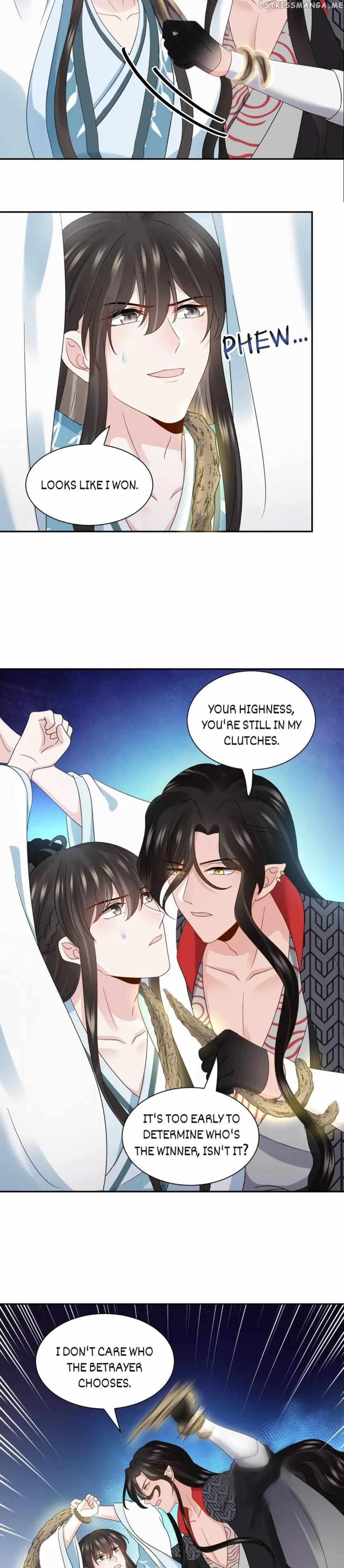 The Demon Lord wants to take Responsibility of Me! Chapter 108 - page 6