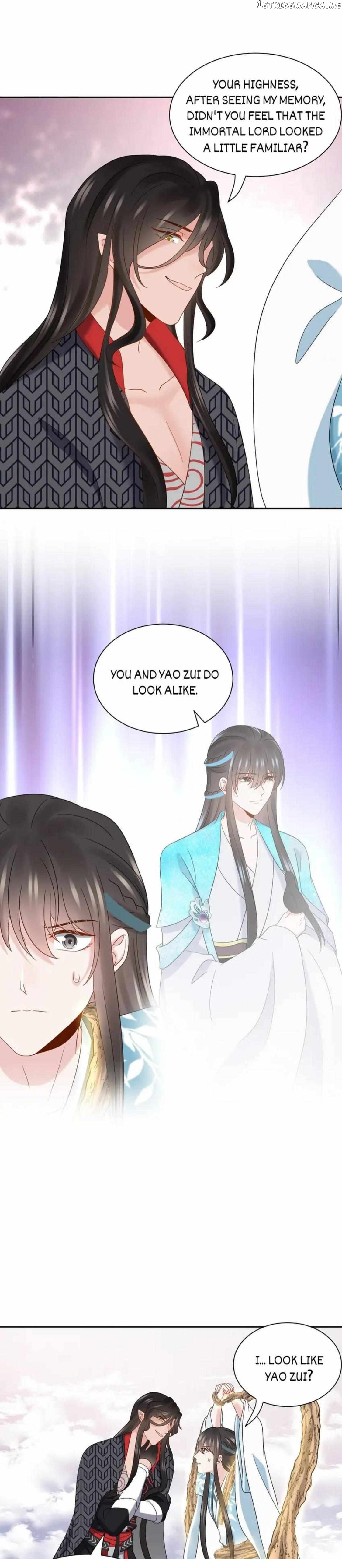 The Demon Lord wants to take Responsibility of Me! Chapter 107 - page 12