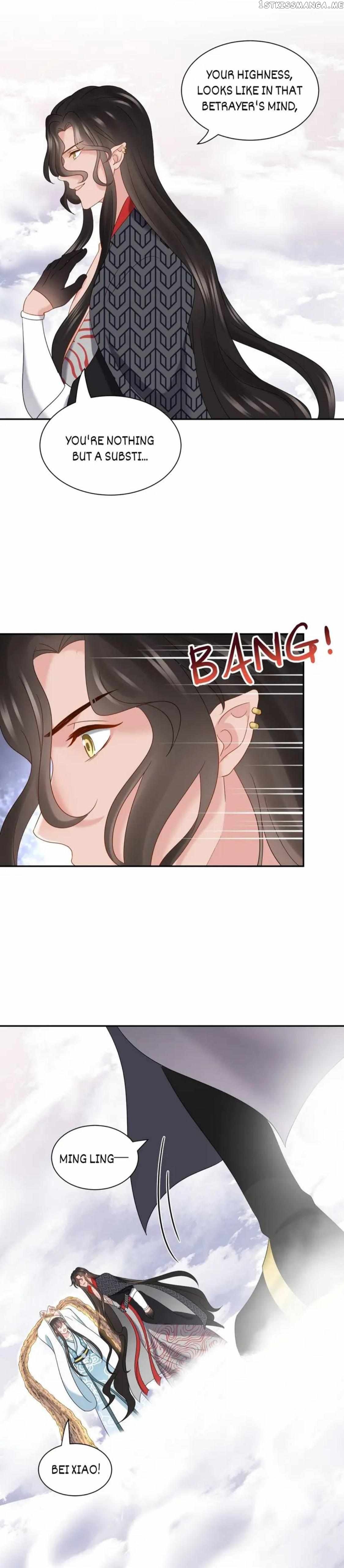 The Demon Lord wants to take Responsibility of Me! Chapter 107 - page 16