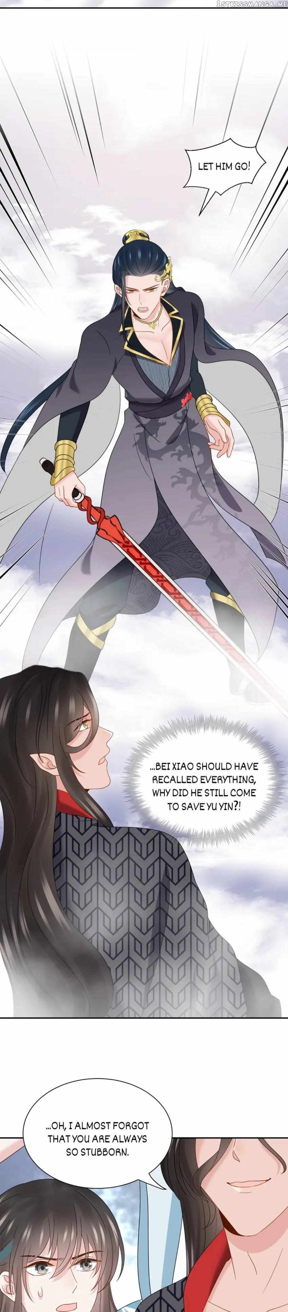 The Demon Lord wants to take Responsibility of Me! Chapter 107 - page 17