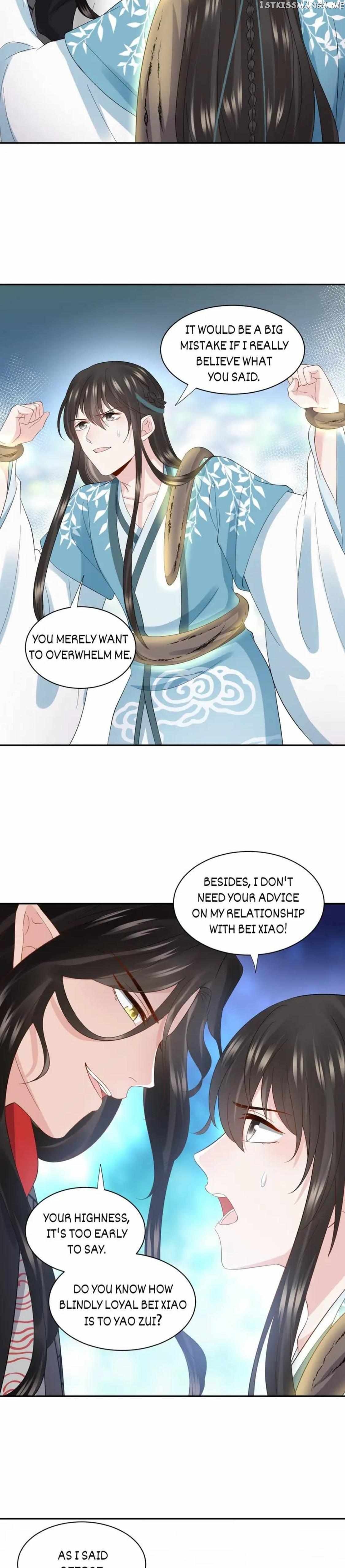The Demon Lord wants to take Responsibility of Me! Chapter 107 - page 2