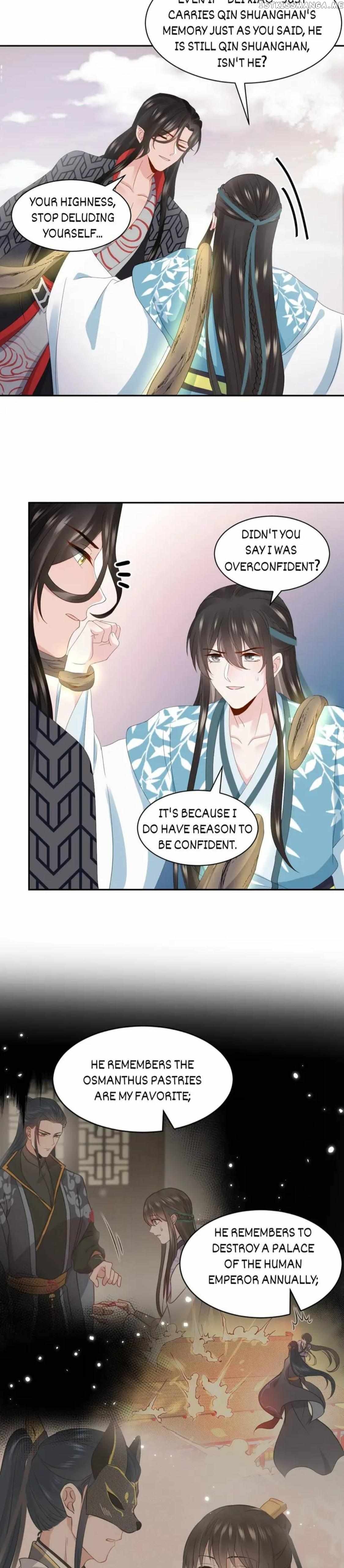 The Demon Lord wants to take Responsibility of Me! Chapter 107 - page 6
