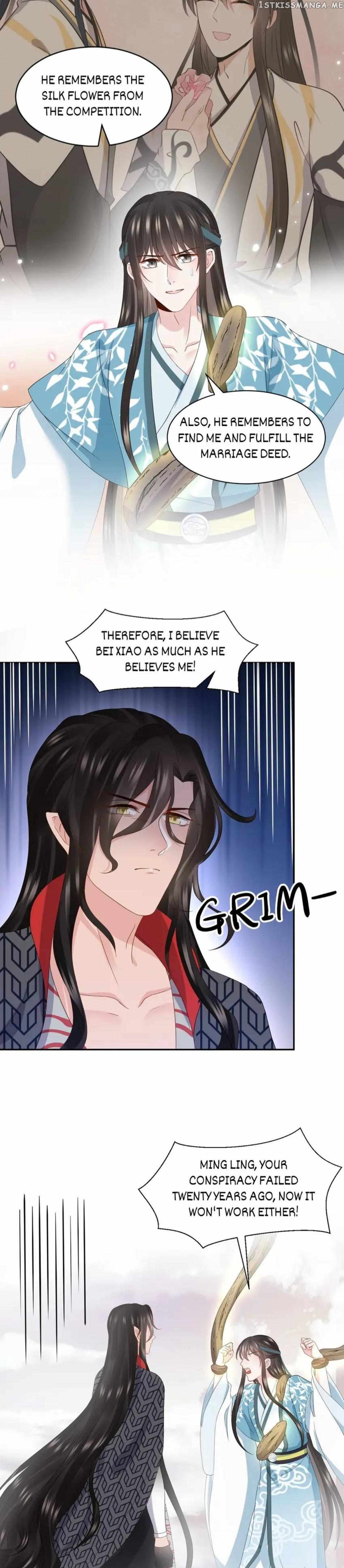 The Demon Lord wants to take Responsibility of Me! Chapter 107 - page 7