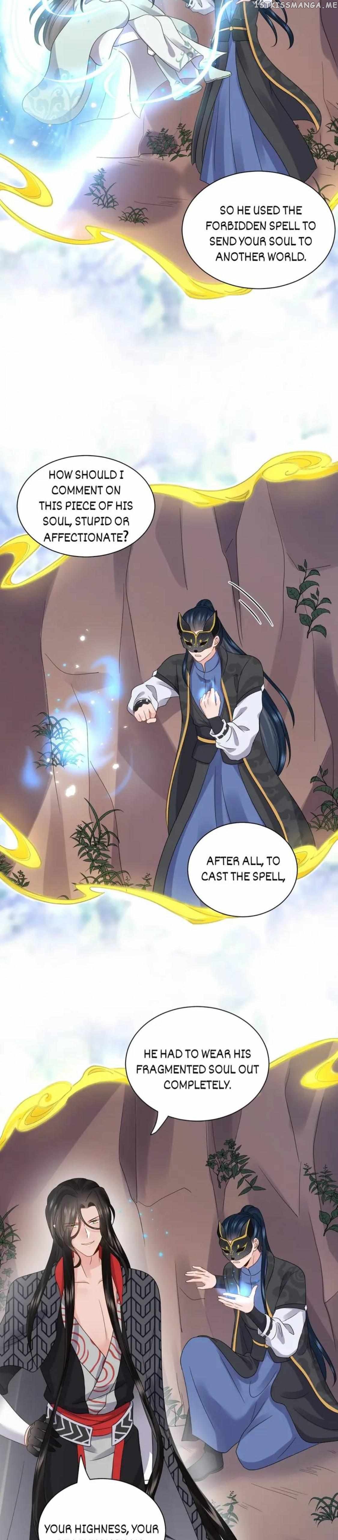 The Demon Lord wants to take Responsibility of Me! Chapter 106 - page 10