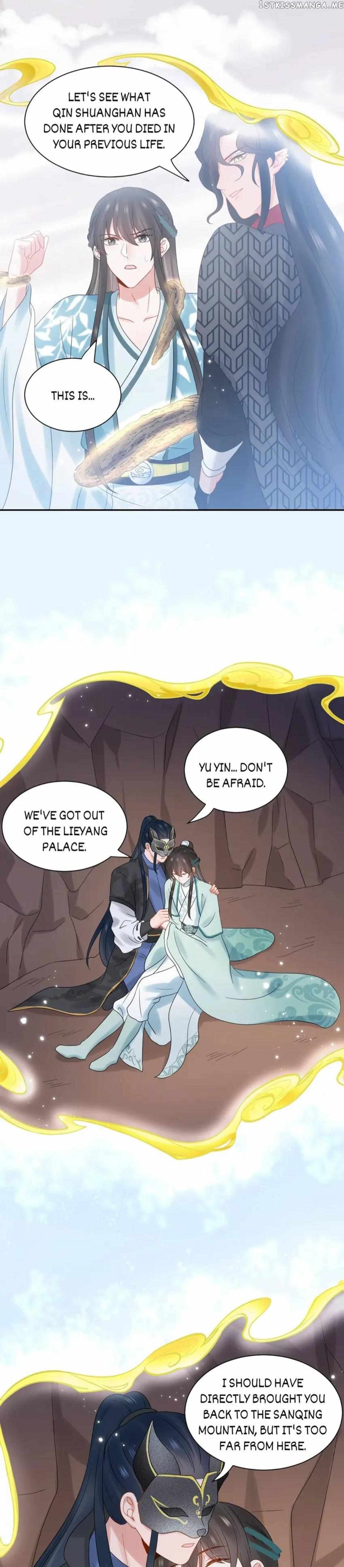The Demon Lord wants to take Responsibility of Me! Chapter 106 - page 4