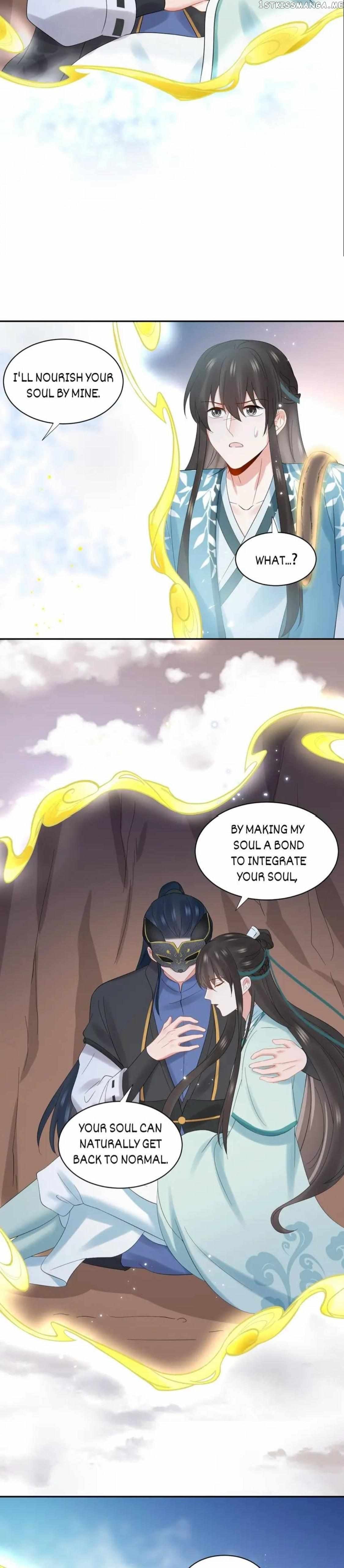 The Demon Lord wants to take Responsibility of Me! Chapter 106 - page 6