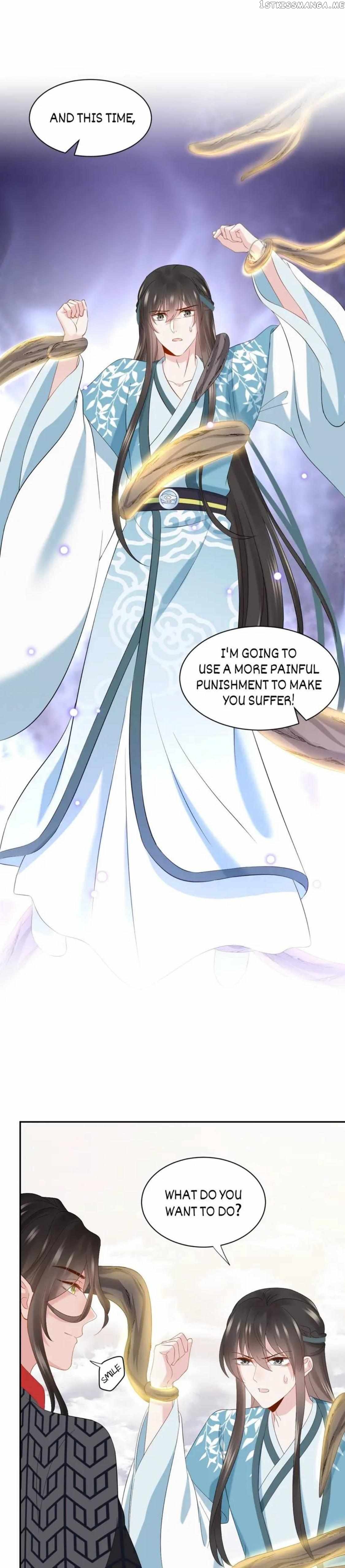 The Demon Lord wants to take Responsibility of Me! Chapter 105 - page 1