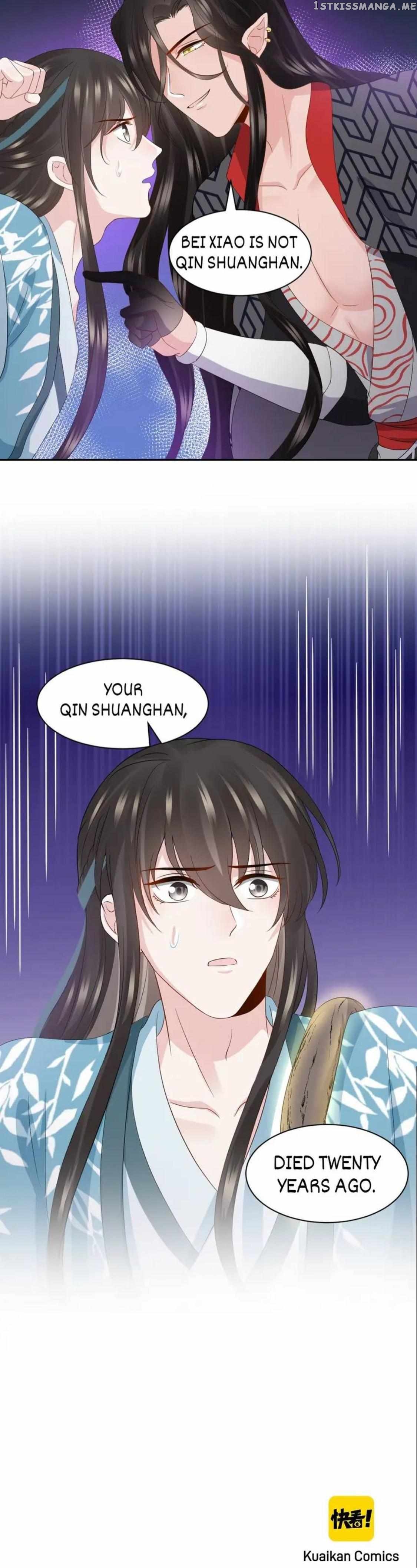 The Demon Lord wants to take Responsibility of Me! Chapter 105 - page 20